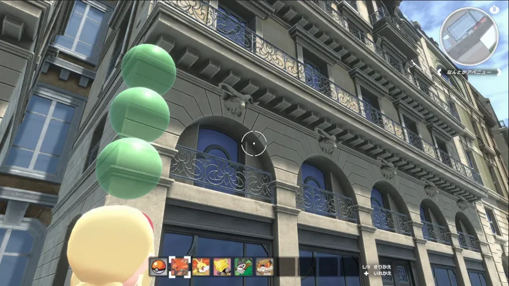 Un des builds de Légendes Pokémon : Z-A illustrant les moulures du jeu.