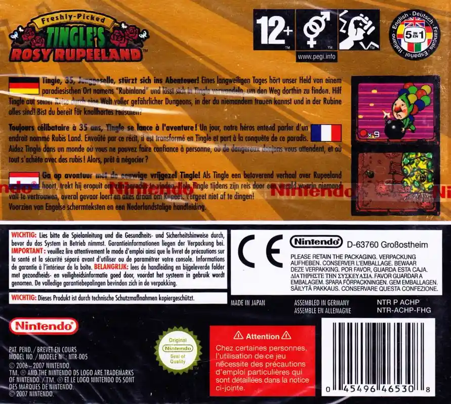 Arrière de la boîte PAL de Freshly-Picked Tingle’s Rosy Rupeeland