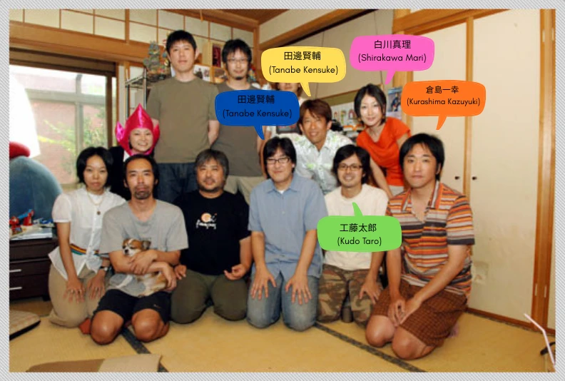 L'équipe de développement de Rosy Rupeeland de chez Vanpool, accompagnée de Mari Shirakawa et Kensuke Tanabe de chez Nintendo